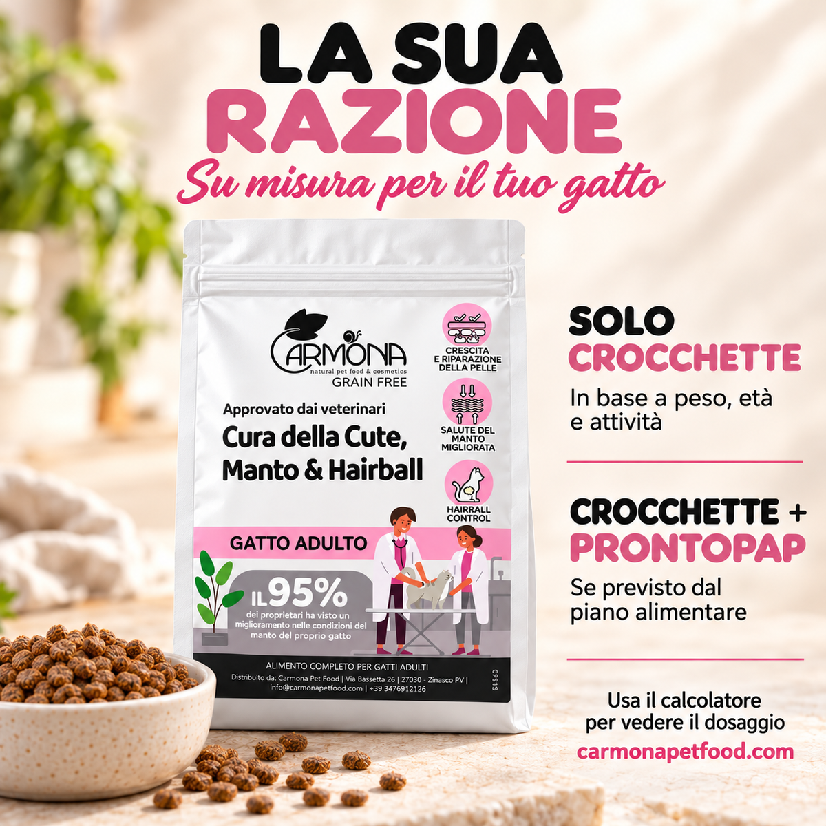 Vet Diet Cute Manto Hairball gatto – dosaggio